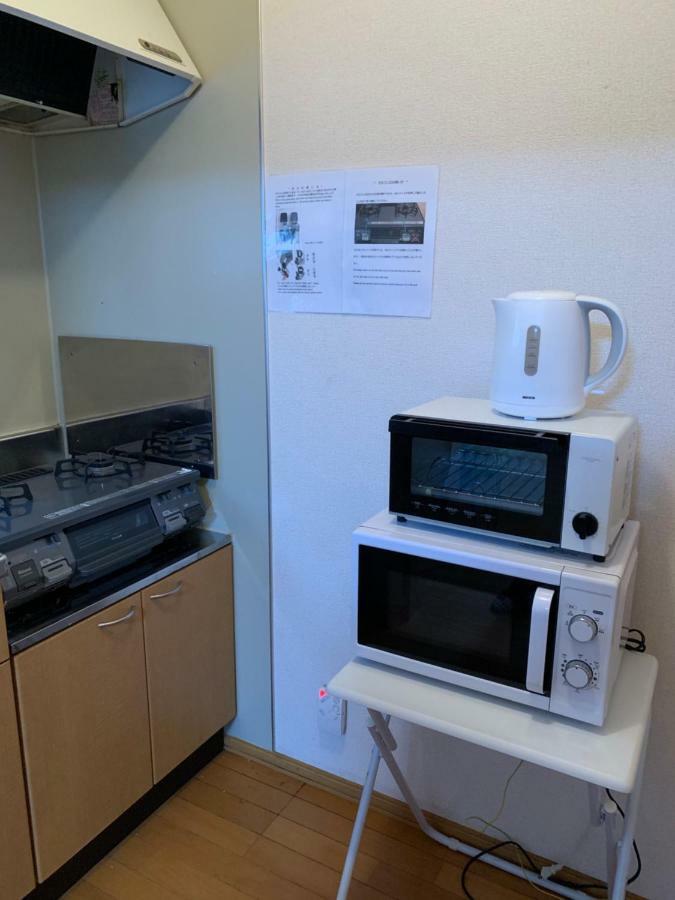 삿포로 시 Sejour Toyohirakoen 아파트 외부 사진